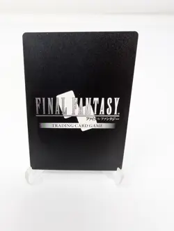 Final Fantasy Terra (Hero) Non-Foil Opus 1 (OP1) NM Card - Image 2