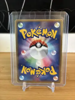 Pokemon Card MP Vileplume EX 005/083, Undone Seal, Japanese Edition Unlimited - Image 2