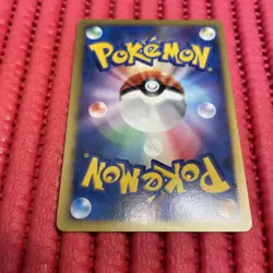 Gengar 2006 DPBP#102 Pokemon Card Japanese K782 - Image 2