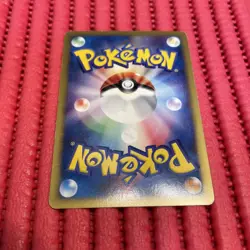 Pichu 114/128 E-Series Holo LP Japanese Pokemon Card K780 - Image 2