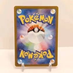 Pokemon Team Rocket's Raticate 108/098 NM The Glory Of Team Rocket Art Rare Jpn - Image 2