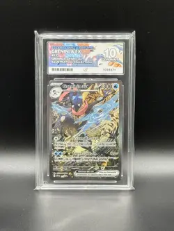 Pokemon TCG Greninja Ex SVP 132 Shrouded Fable Promo ACE 10 Gem Mint - Image 1