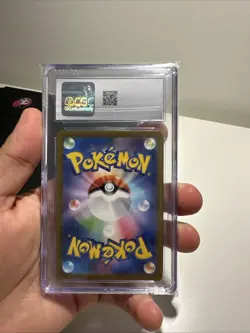 CGC 10 Gem Mint Charizard ex 201/165 Pokemon 151 SAR SV2a 2023 Japanese Graded - Image 2