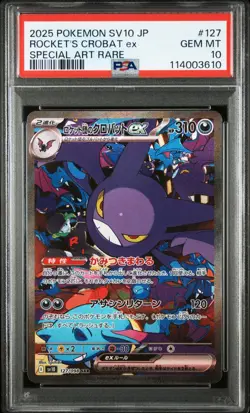 2025 Pokemon Japanese SV10 Rocket's Crobat ex Special Art Rare #127 PSA 10 - Image 1
