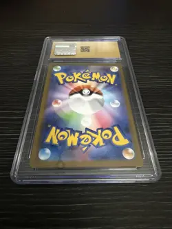Pokemon TCG Articuno 102/100 AR Holo Battle Partners Japanese CGC Pristine 10 - Image 2