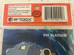 Pokemon #94 Gengar Super Size 2 Sticker Pack Artbox 1999 - New - Sealed - Image 5