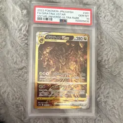 Pokemon Giratina VSTAR 261/172 S12a Vstar Ultra Rare Japanese PSA 10 - Image 1