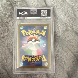 Pokemon Giratina VSTAR 261/172 S12a Vstar Ultra Rare Japanese PSA 10 - Image 2
