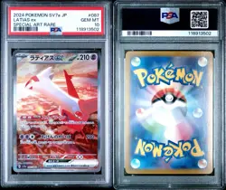 2024 Pokemon Japanese Paradise Dragona Latias EX #087 PSA 10 GEM MINT 💎 - Image 3