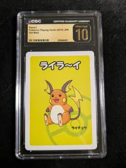 Pokemon CGC 10 Pristine Japanese Old Maid Raichu - Image 1