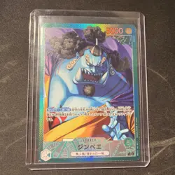 Jinbe OP11-021 Leader (Parallel) A Fist of Divine Speed ONE PIECE Card Japanese - Image 1