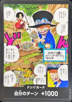 Onepiece Card DON!! Card Sabo don Don Japanese - Image 1