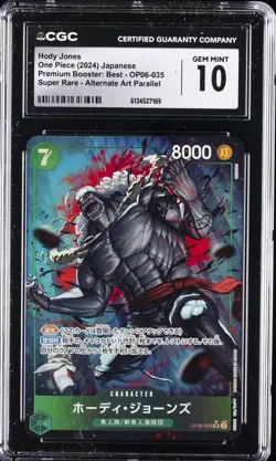 2024 ONE PIECE JAPANESE #OP06-035 HODY JONES CGC 10 GEM MINT - Image 1