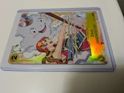 Zeus (Alternate Art) OP11-106 Rare A Fist of Divine Speed One Piece NM - Image 2