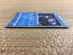 Palkia Water - s8a 009/028 Pokemon Card TCG Japan - CC2158 - Image 3