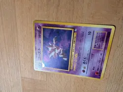 1997 Haunter Holo Rare MP Japanese Fossil Set 93 Pokemon TCG Card - Image 3