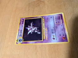 1997 Haunter Holo Rare MP Japanese Fossil Set 93 Pokemon TCG Card - Image 5