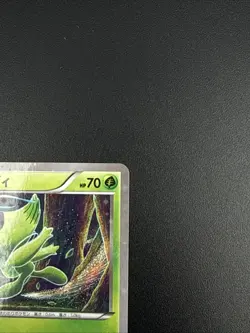 Pokemon Japanese Card Holo Rare Celebi Nintendo 1st Edition 001/036 - Image 2