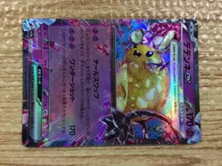 Dedenne ex Psychic RR SV1a 038/073 Pokemon Card TCG Japan - CC2843 - Image 4