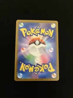 Pikachu 242/SV-P MINT/NM Japanese Pokemon Cards Promo Cards Non Holo Rare 3 - Image 2