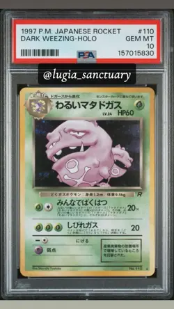 1997 POKEMON JAPANESE ROCKET #110 DARK WEEZING HOLO PSA 10 - Image 1