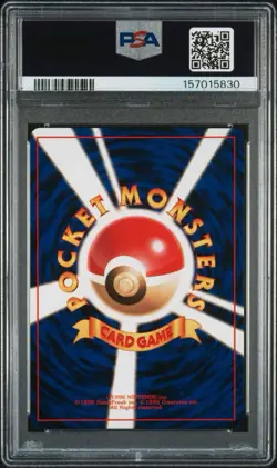 1997 POKEMON JAPANESE ROCKET #110 DARK WEEZING HOLO PSA 10 - Image 2