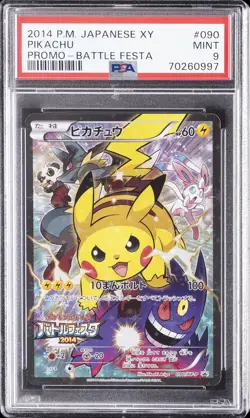 2014 POKEMON JAPANESE XY PROMO BATTLE FESTA #90 PIKACHU PSA 9 - Image 1