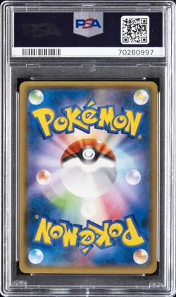 2014 POKEMON JAPANESE XY PROMO BATTLE FESTA #90 PIKACHU PSA 9 - Image 2