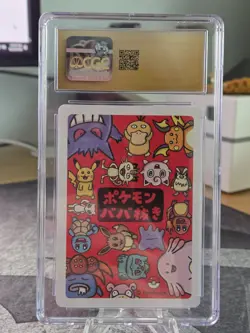 ✨✨ CGC PRISTINE 10 PIKACHU OLD MAID PLAYING CARDS 2019 JAPANESE POKEMON CARD - Image 4