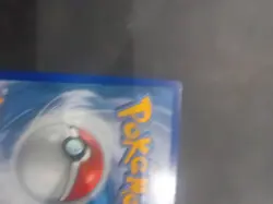 Pokemon TCG Vivid Voltage Pikachu VMAX 44/185 Ultra Rare - Image 5
