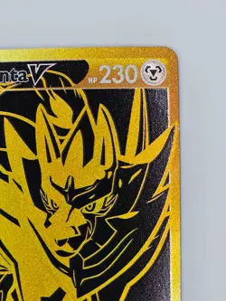 Zamazenta V SWSH077 Pokemon TCG Sword & Shield Promo Holo NM - Image 4