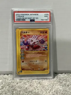 Tyrogue Japanese 1st Edition Pokemon The Town On No Map #055 (2002) PSA 9 - Image 1