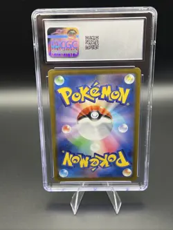 Pokemon Squirtle 007/165 CGC 9 Mint Japanese 151 Reverse Holo CGC *Slab Scuffs* - Image 3