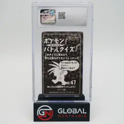 Wigglytuff #47 Battle Seal Pokemon Cracked Ice Holo 1999 Japanese POP 1 CGC 9 - Image 2