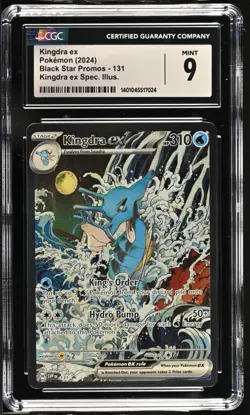 Pokemon Kingdra ex 131 Ultra Rare Black Star Promo Shrouded Fable - CGC 9 - Image 1