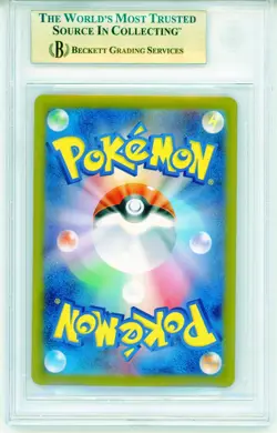 2023 Pokemon Japanese Scarlet & Violet Pack 151 AR Pikachu #173 BGS 10 PRISTINE - Image 2