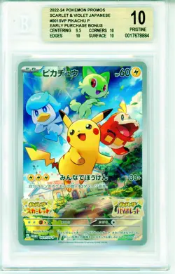 2022 POKEMON JPN EARLY PURCHASE BONUS PROMOS #001SVP PIKACHU BGS 10 PRISTINE - Image 1