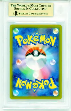 2022 POKEMON JPN EARLY PURCHASE BONUS PROMOS #001SVP PIKACHU BGS 10 PRISTINE - Image 2