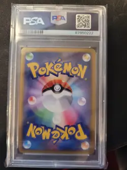 PSA 10 Absol G #064/100 Holo Beat of the Frontier 1st Edition Japanese Pokemon - Image 2