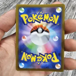 2022 POKEMON BRILLIANT STARS ARCEUS V FULL ART RARE HOLO 122/172 NM+ Japanese - Image 2