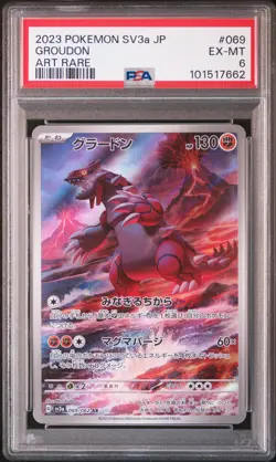 2023 POKEMON JPN SV3A-RAGING SURF ART RARE #069 GROUDON PSA 6 - Image 1