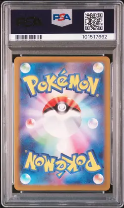 2023 POKEMON JPN SV3A-RAGING SURF ART RARE #069 GROUDON PSA 6 - Image 2
