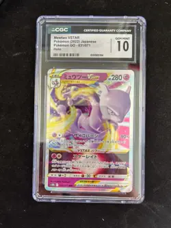 Mewtwo VSTAR 031/071 S10b: Pokemon GO Holo (Japanese) - Image 1