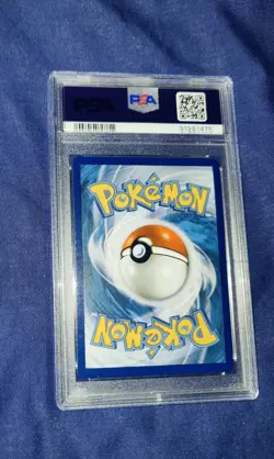 Pokemon Center Lady - Vivid Voltage - PSA 9 - Image 2