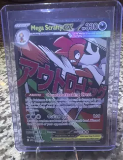 Pokemon TCG Mega Scrafty EX Stage 1 330 HP 160 Attack 270/217 EN - Image 1