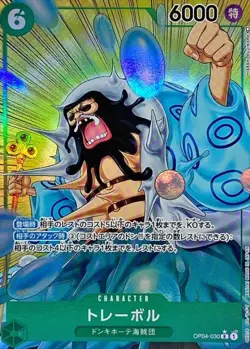 Onepiece Card Trebol parallel R OP04-030 op04 Kingdoms Of Intrigue Japanese [ALT - Image 1