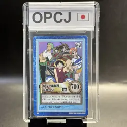 Reserved Luffy Pirates 1999 S01 One Piece Carddass Hyper Battle Holo Japanese - Image 1