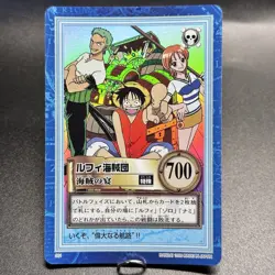 Reserved Luffy Pirates 1999 S01 One Piece Carddass Hyper Battle Holo Japanese - Image 3