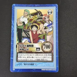 Reserved Luffy Pirates 1999 S01 One Piece Carddass Hyper Battle Holo Japanese - Image 4