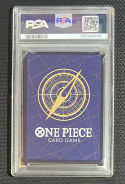 One Piece Roronoa Zoro Illustration Box Vol. 3 Promo OP07-113 - PSA 10 Bandai - Image 2